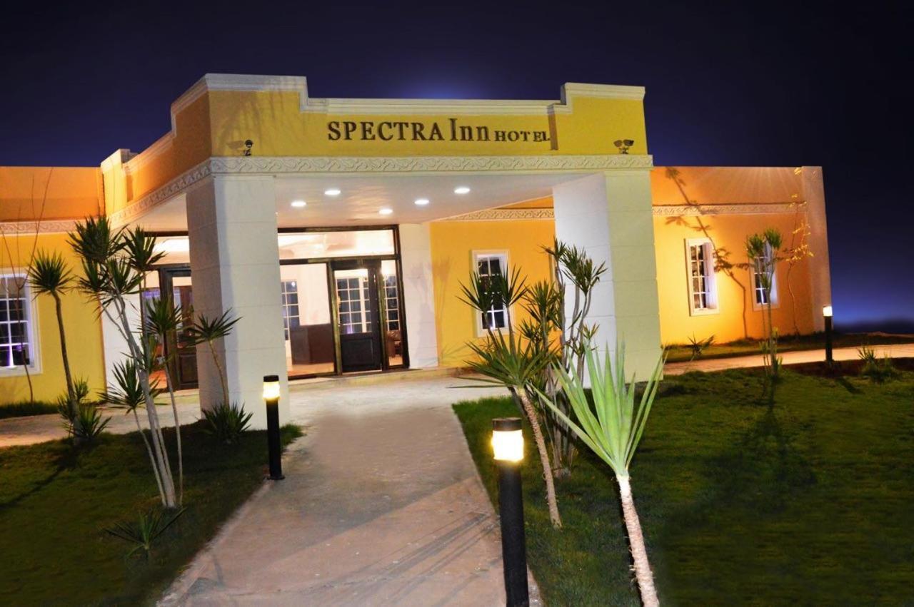 Spectra Inn Hotel 开罗 外观 照片